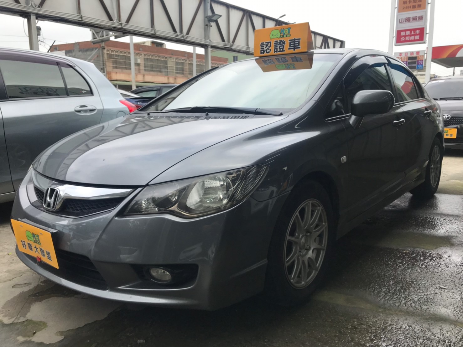 2009 Honda 本田 Civic
