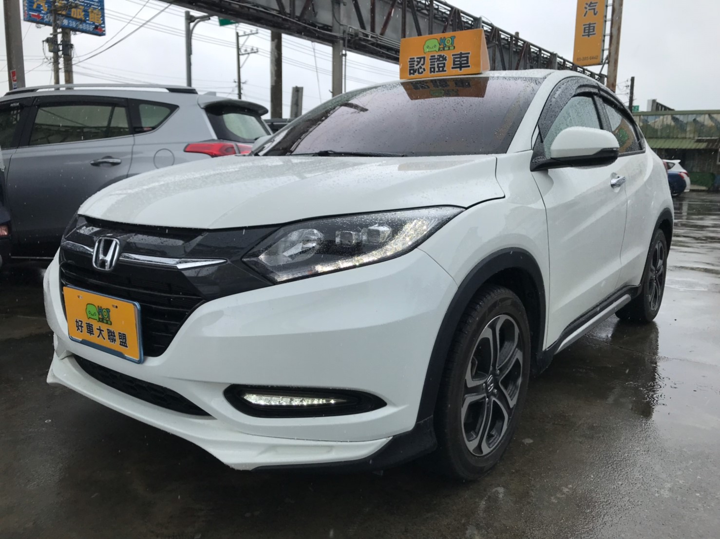 2017 Honda Hr-v