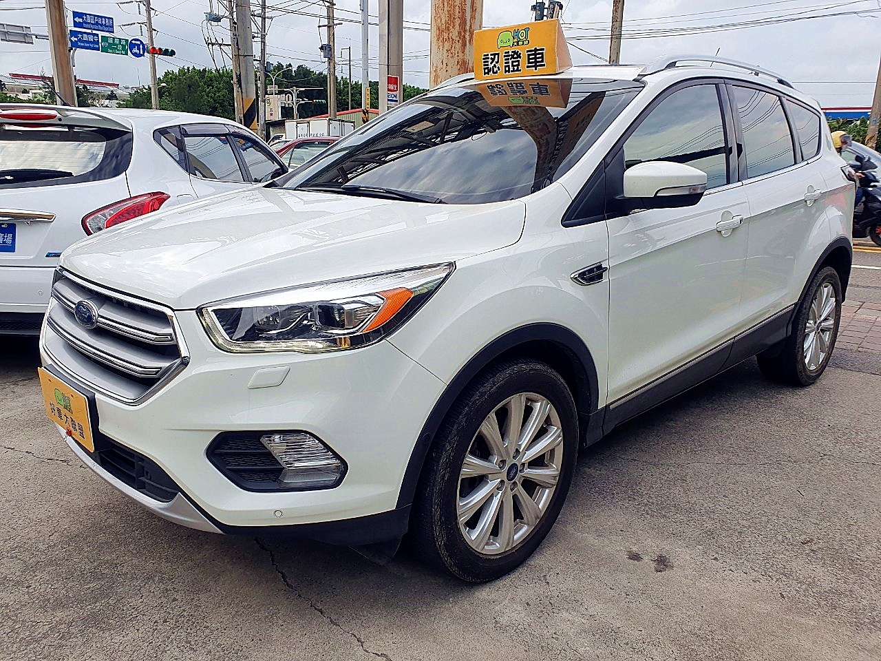 2016 Ford Kuga