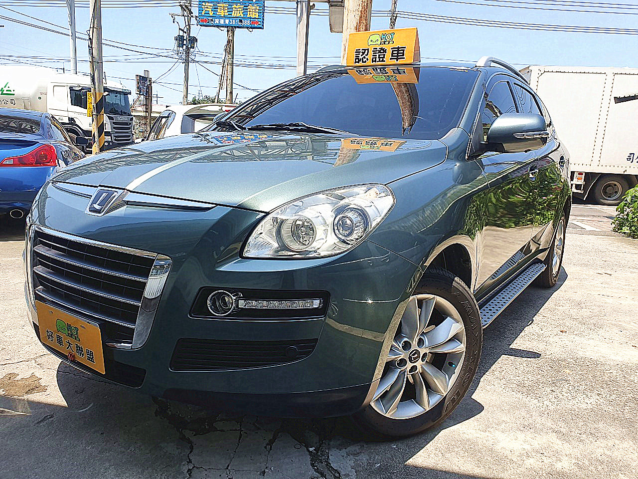 2010 Luxgen U7 turbo