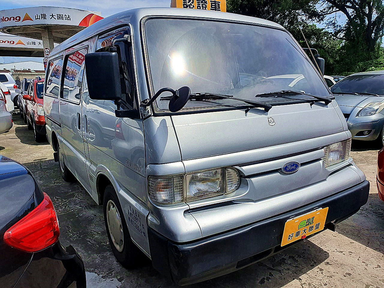 2005 Ford Econovan
