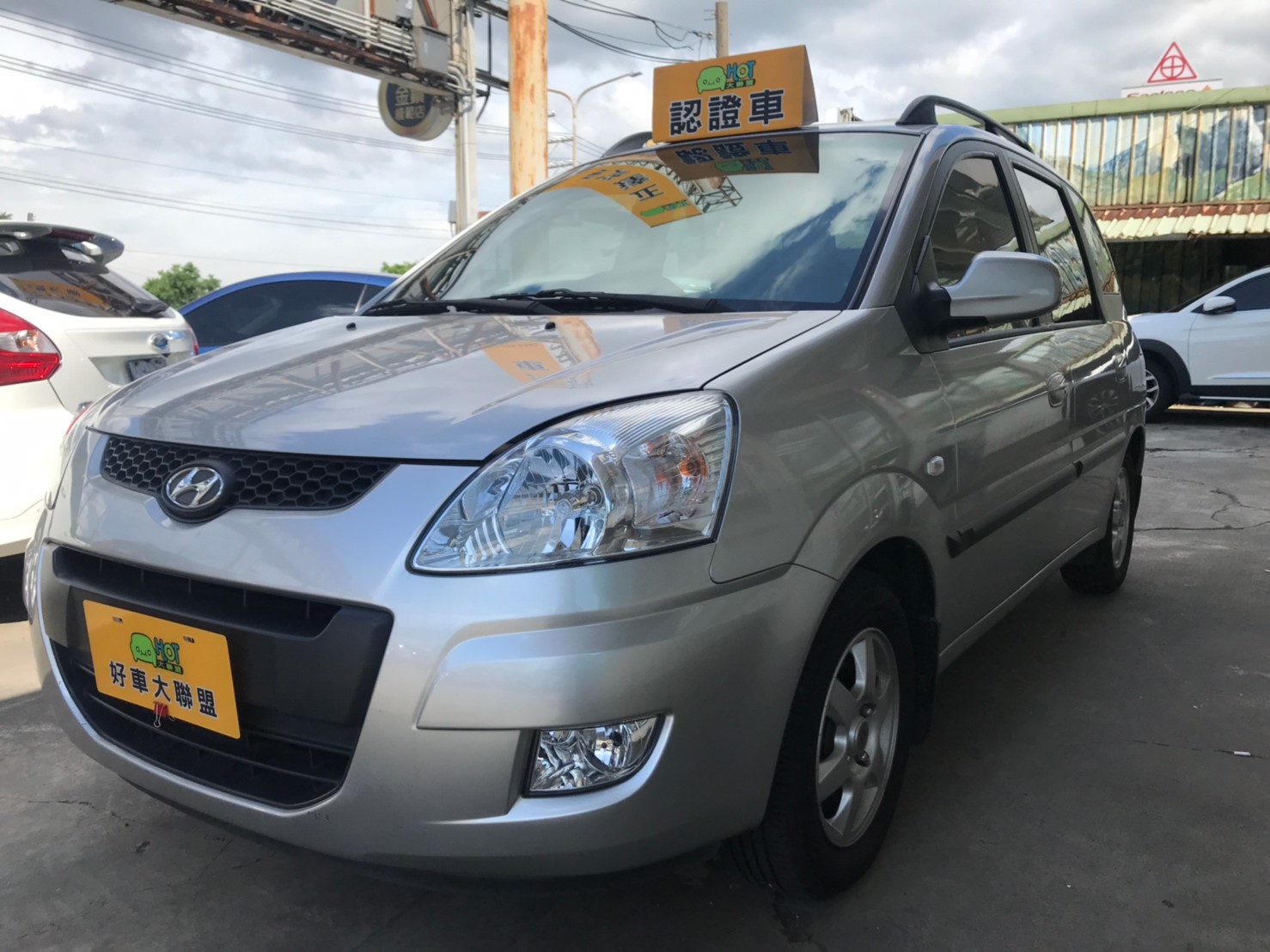 2009 Hyundai Matrix