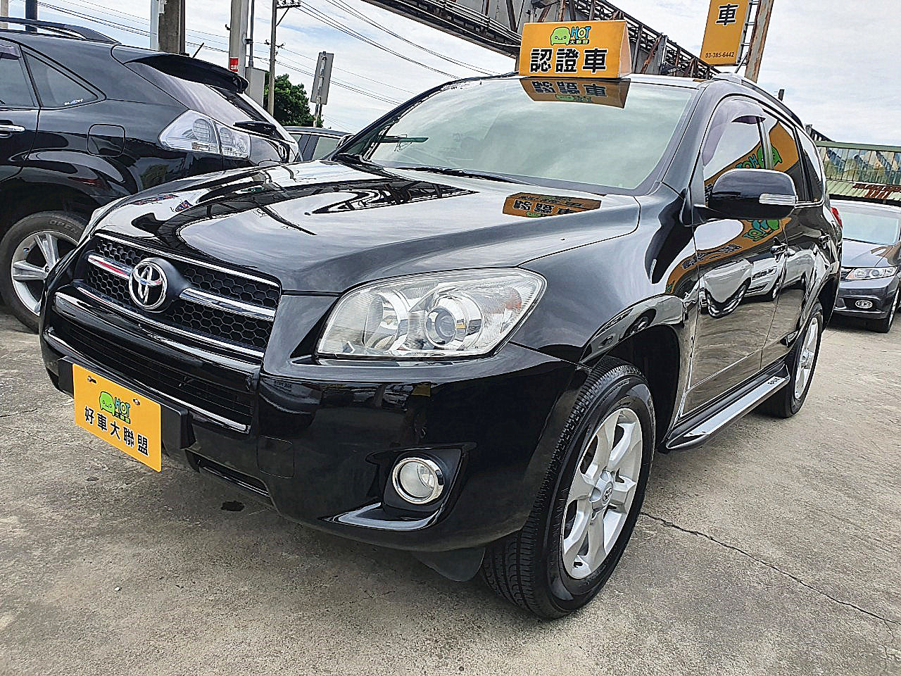 2009 Toyota Rav4