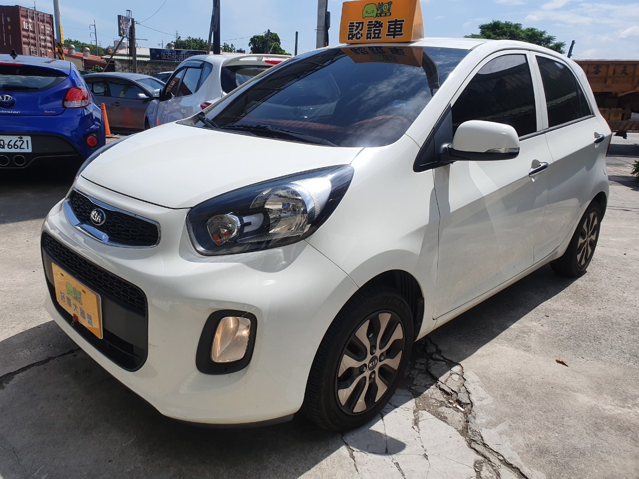 2016 Kia Morning