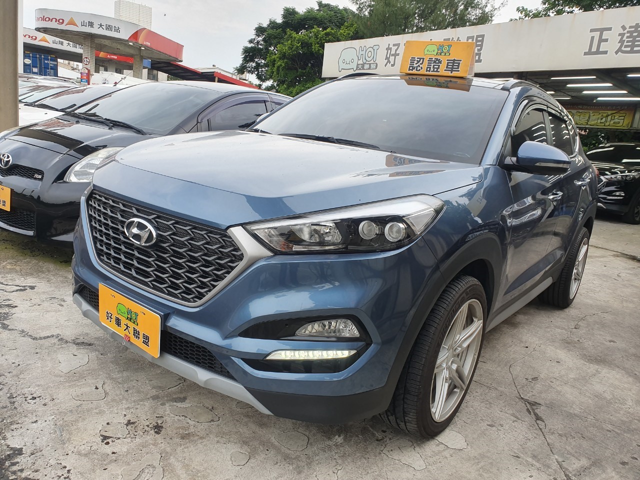 2017 Hyundai 現代 Tucson