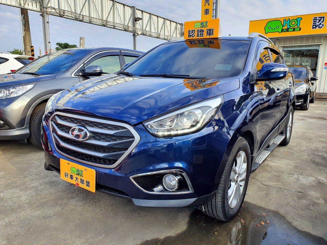 2015 Hyundai 現代 Ix35