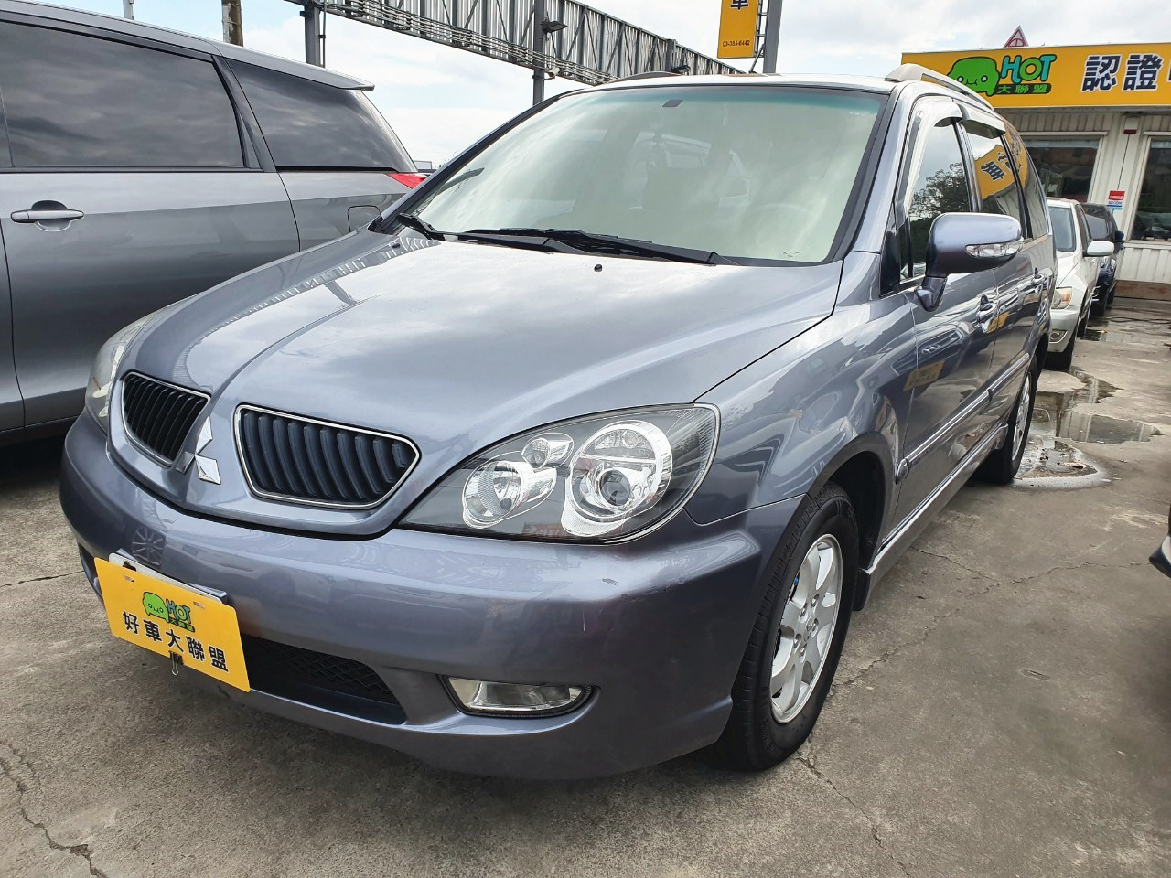 2009 Mitsubishi 三菱 Savrin