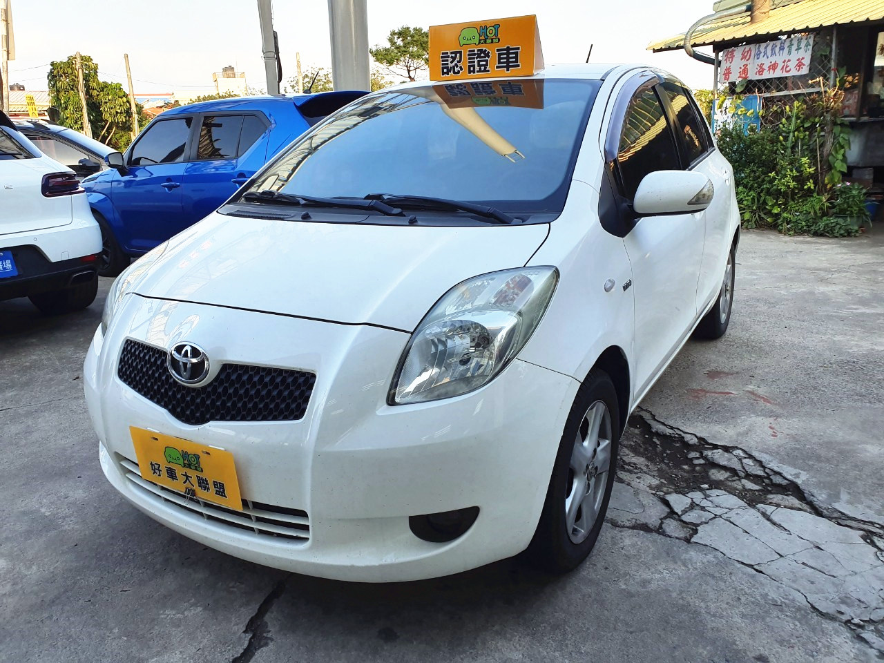 2007 Toyota 豐田 Yaris