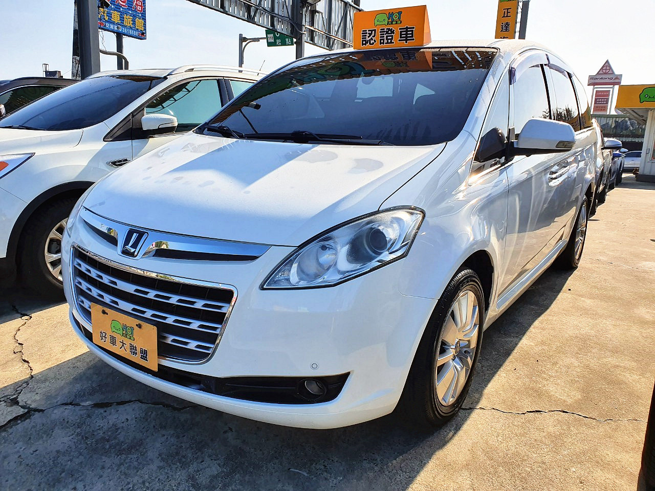 2010 Luxgen 納智捷 M7 turbo