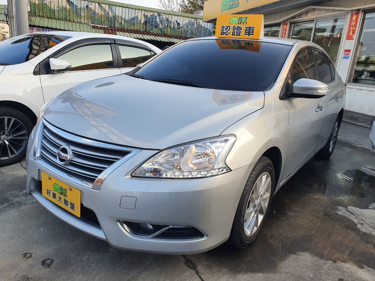 2017 Nissan 日產 Sentra