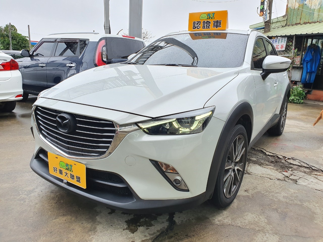 2016 Mazda 馬自達 Cx-3
