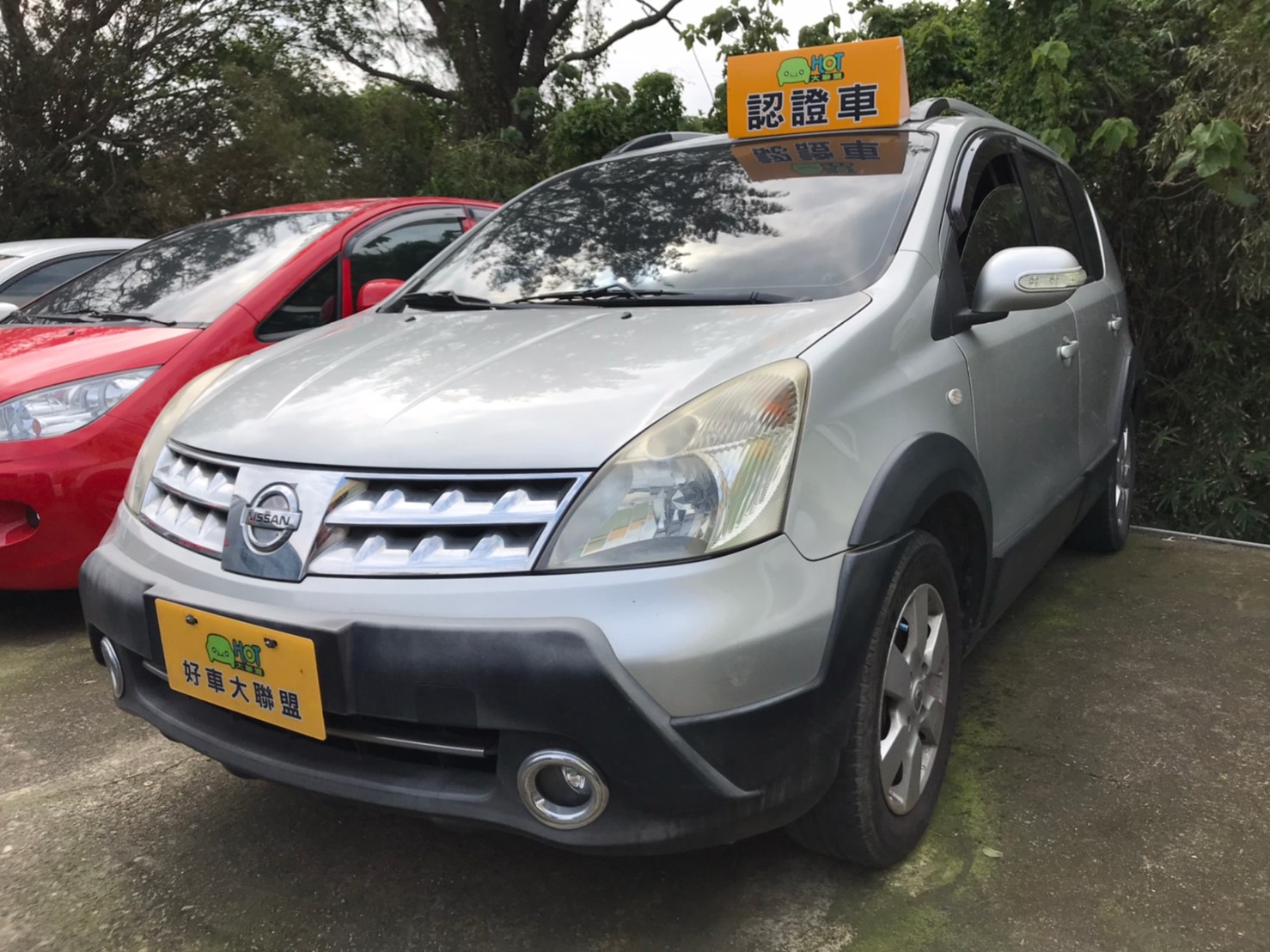 2011 Nissan 日產 Livina