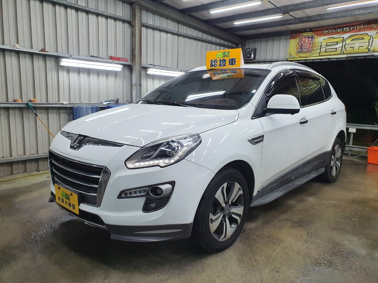 2014 Luxgen 納智捷 U7 turbo
