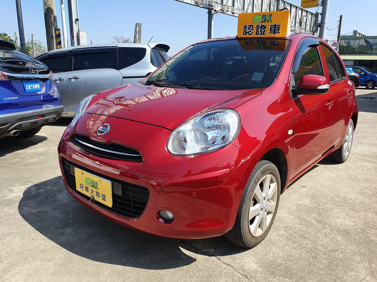 2016 Nissan 日產 March
