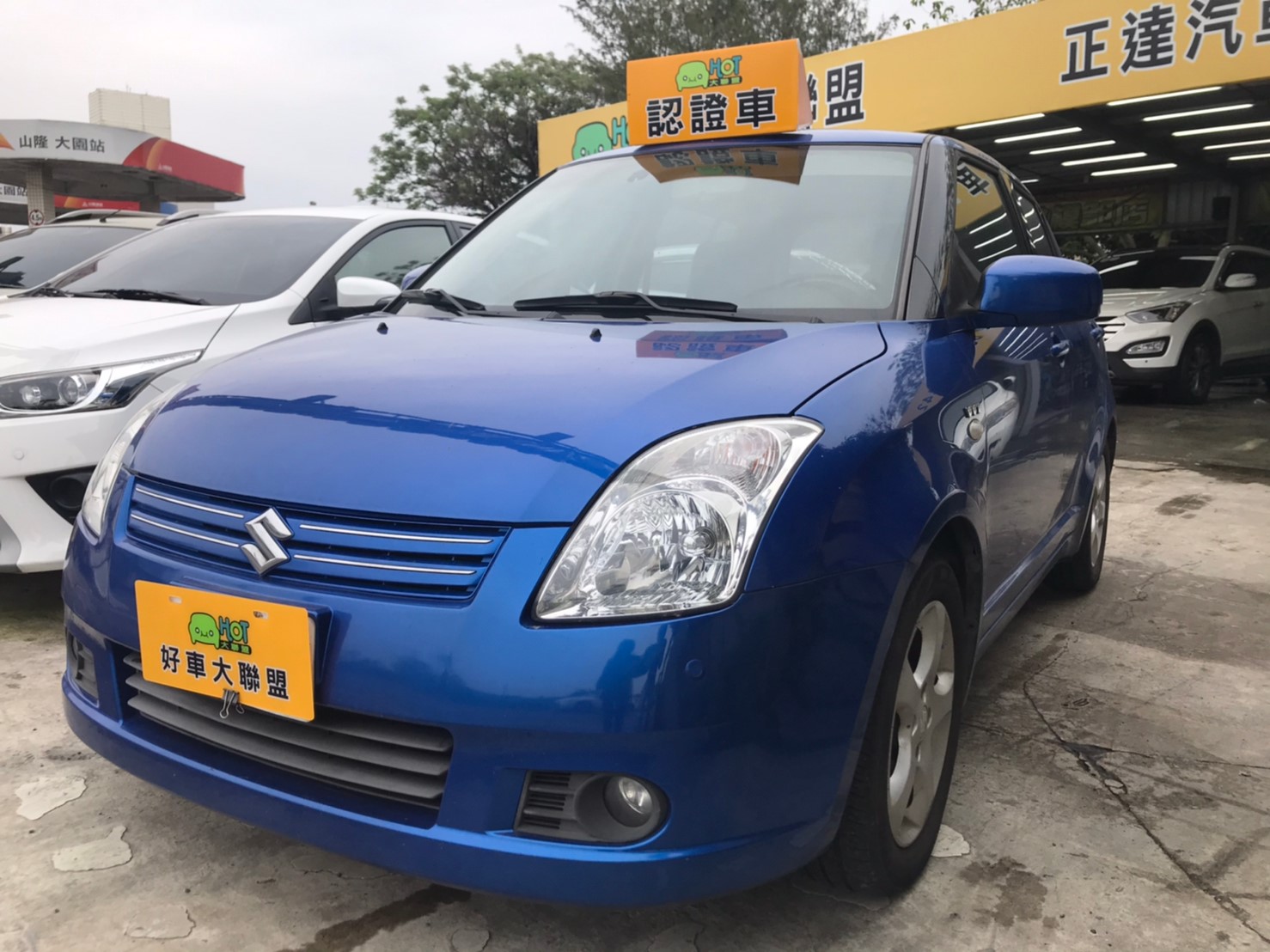 2006 Suzuki 鈴木 Swift