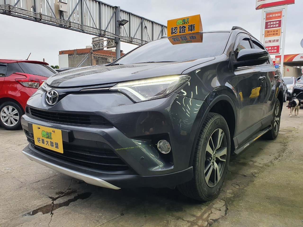 2016 Toyota 豐田 Rav4