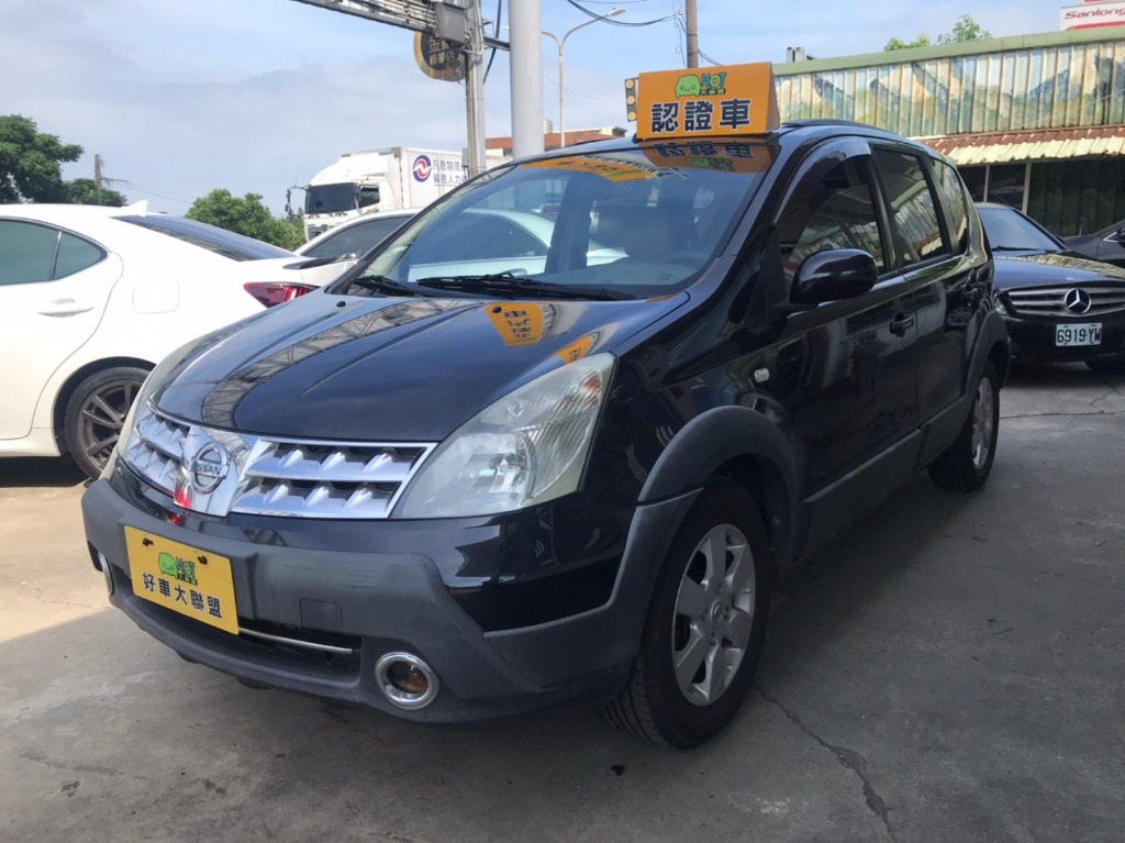2007 Nissan 日產 Livina
