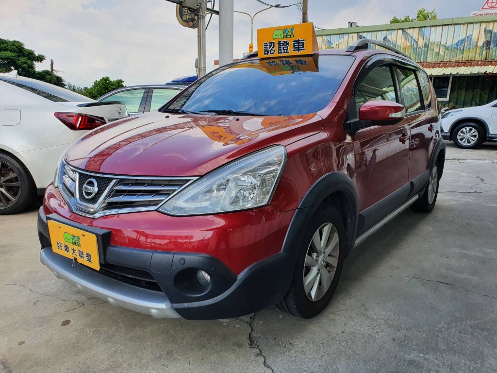 2015 Nissan 日產 Livina