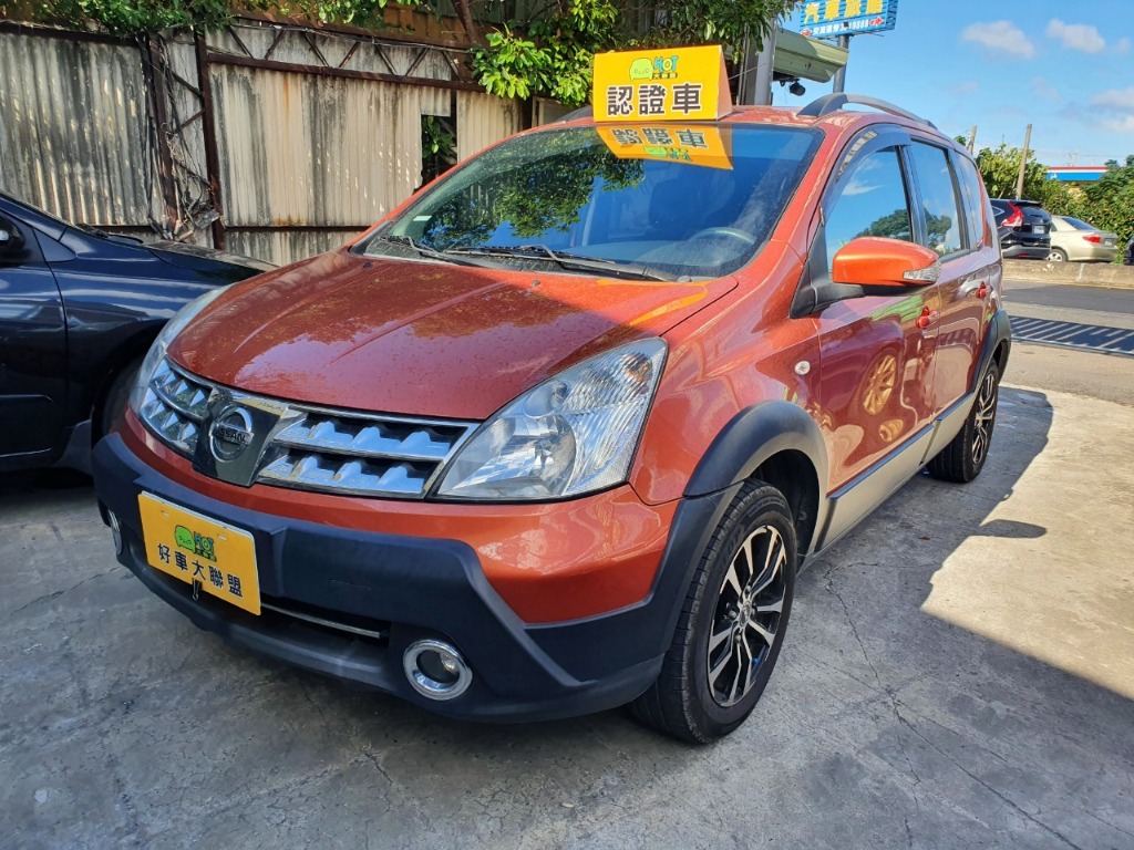 2013 Nissan 日產 Livina