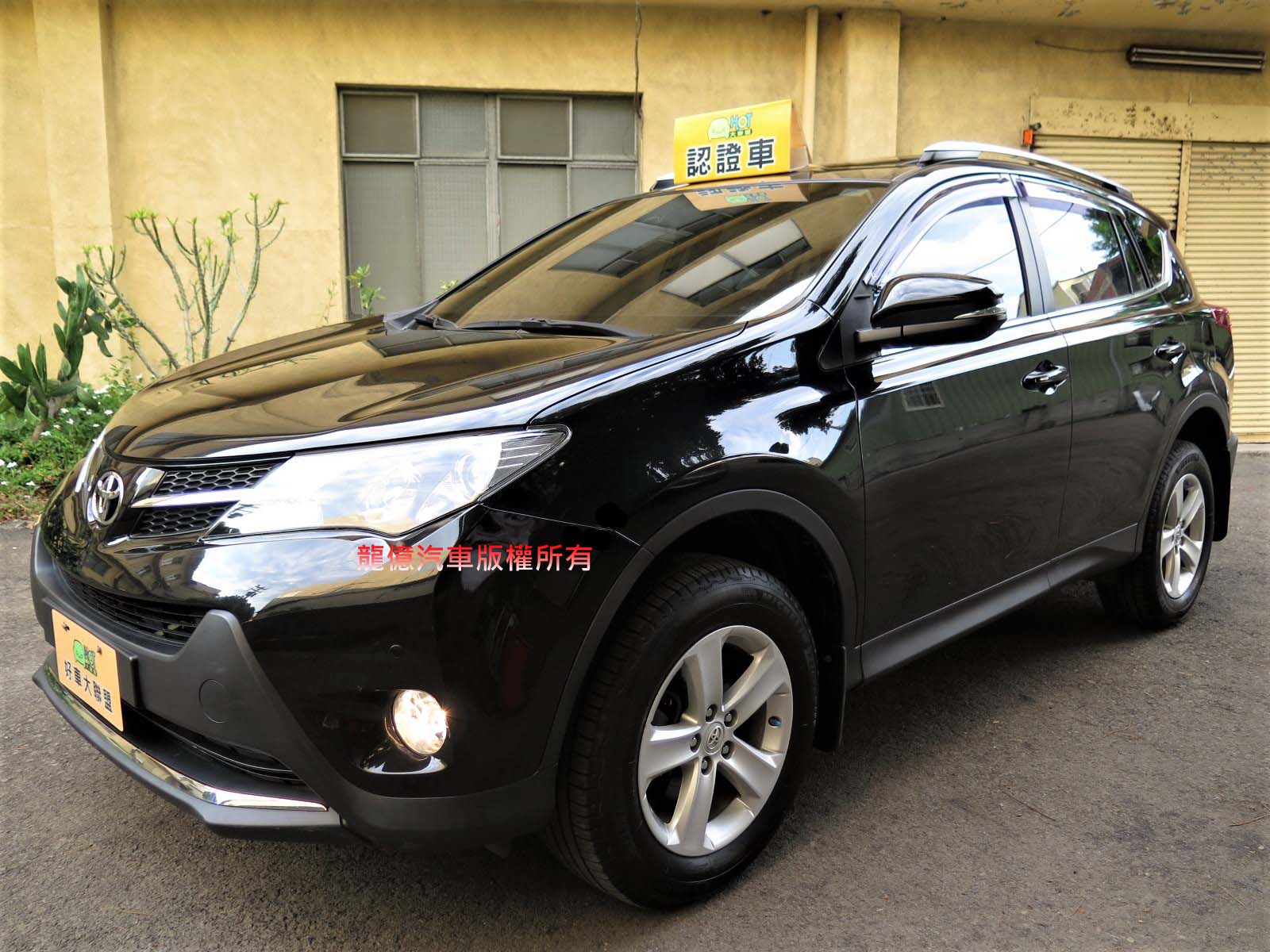 2013 Toyota 豐田 Rav4