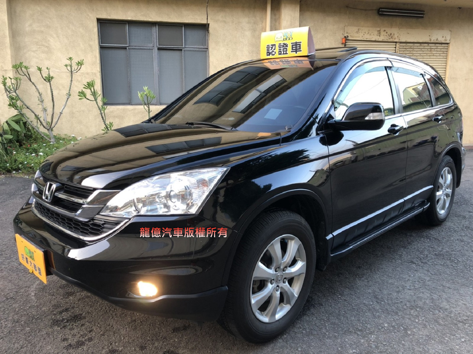 2011 Honda 本田 Cr-v