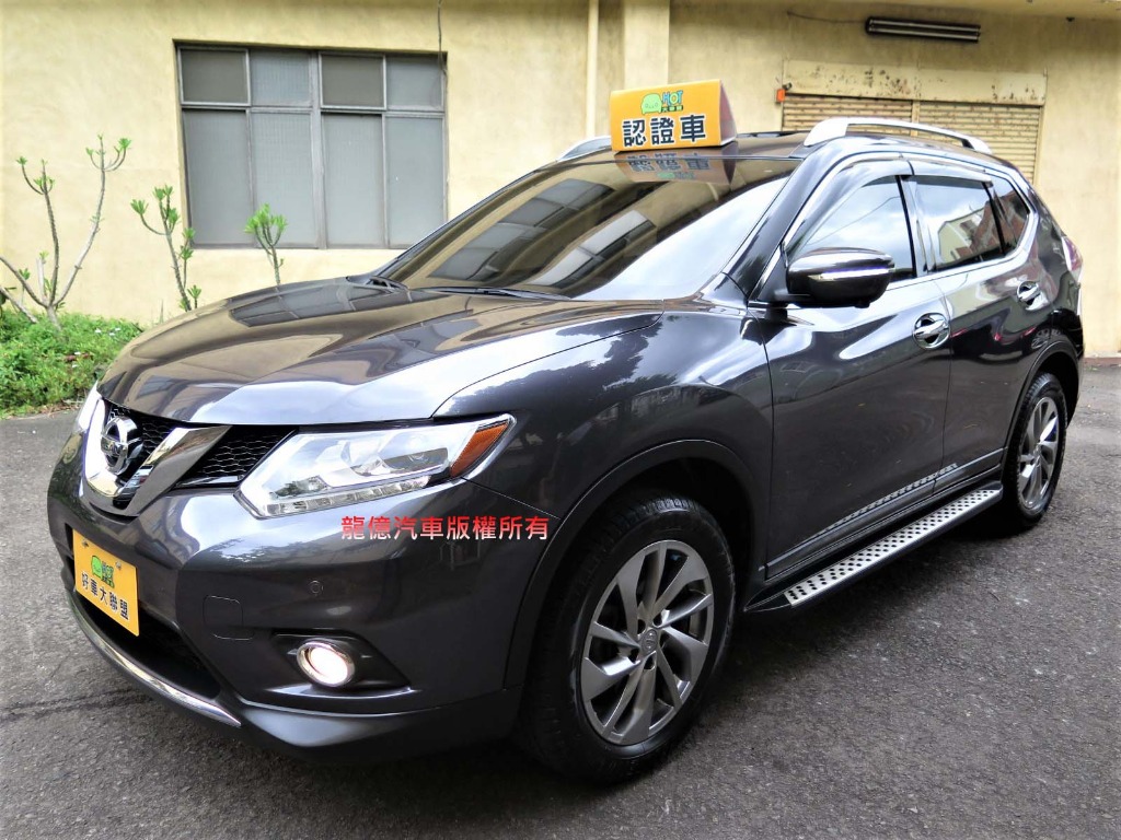 2016 Nissan 日產 X-trail