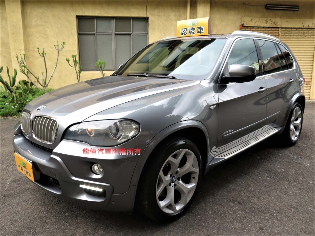 2009 BMW 寶馬 X5
