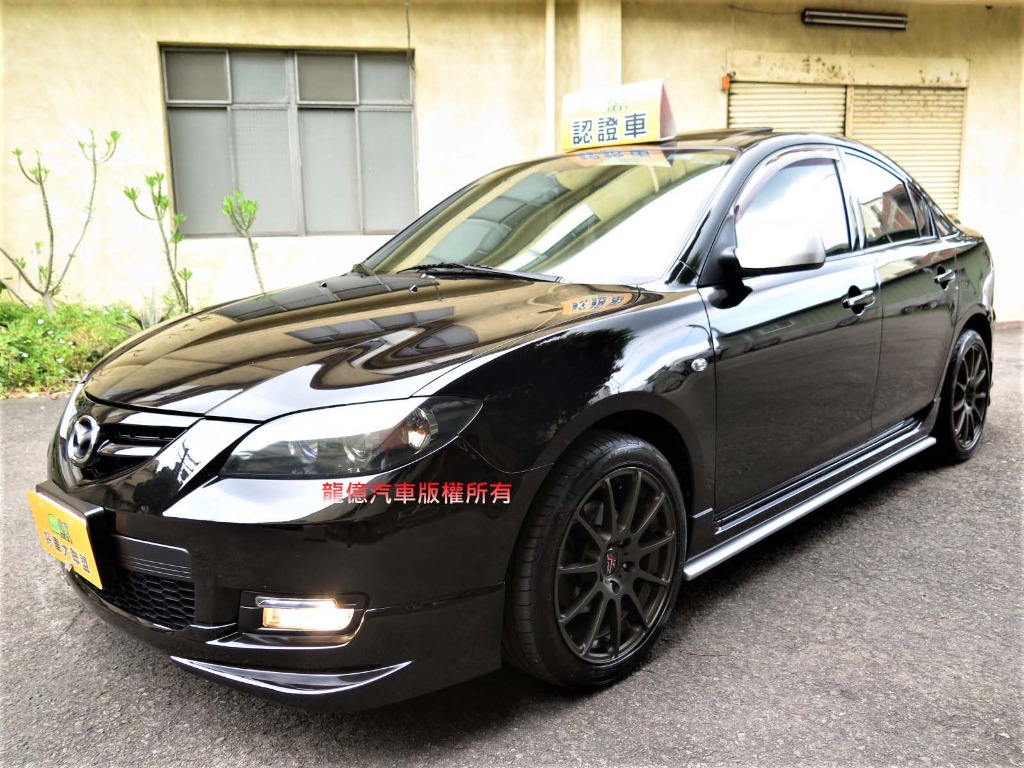 2009 Mazda 馬自達 3