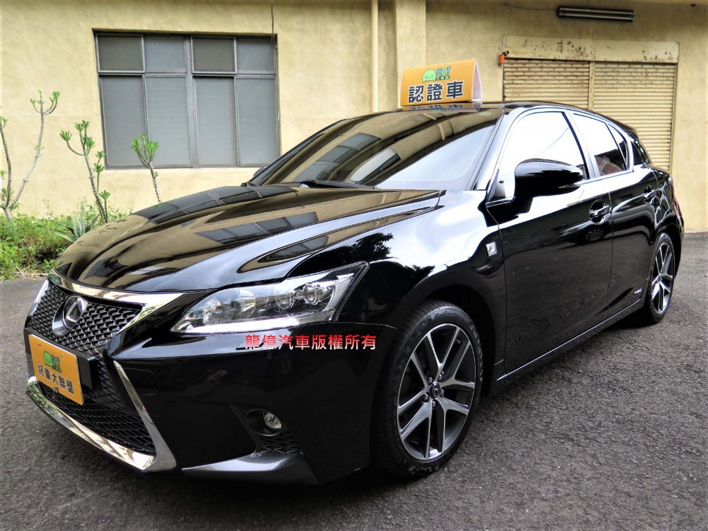 2016 Lexus 凌志 Ct