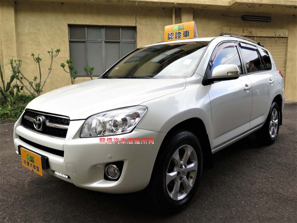 2010 Toyota 豐田 Rav4