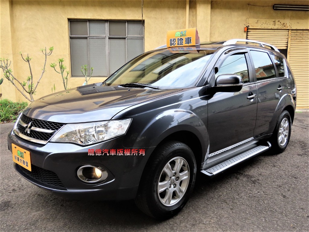 2013 Mitsubishi 三菱 Outlander