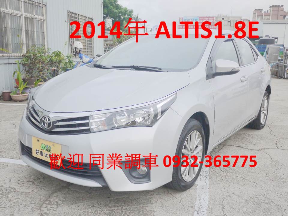2014 Toyota Corolla altis