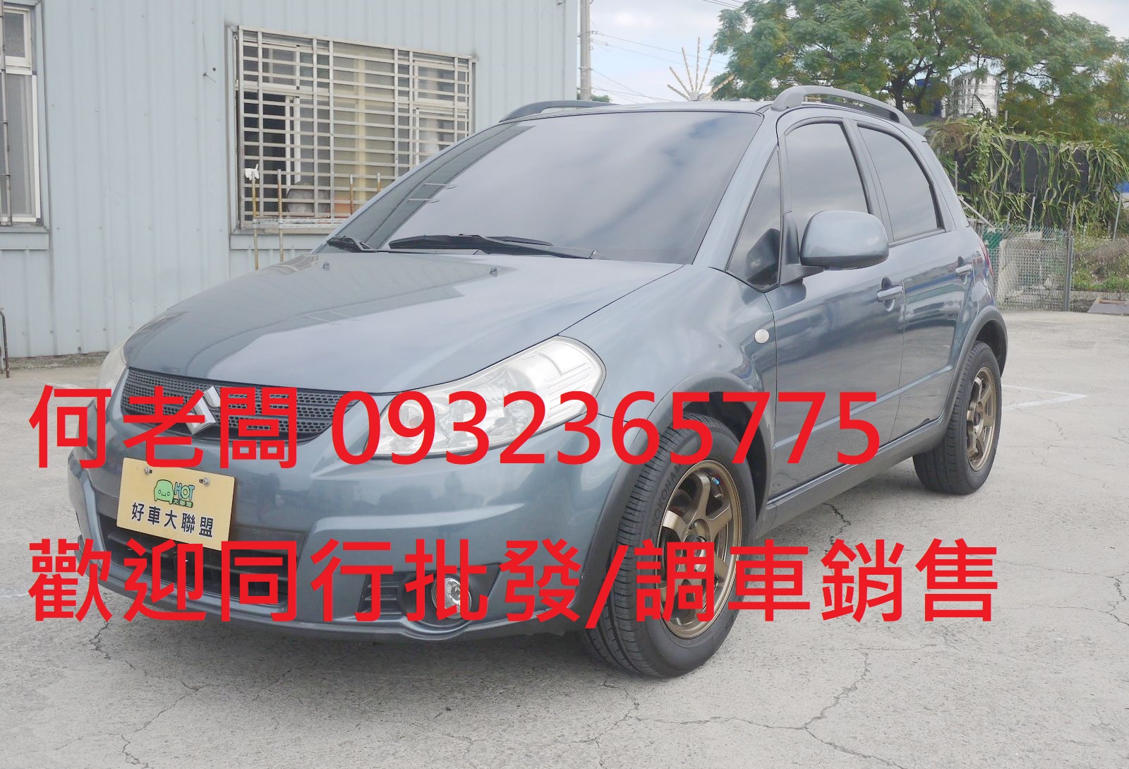2008 Suzuki 鈴木 Sx4
