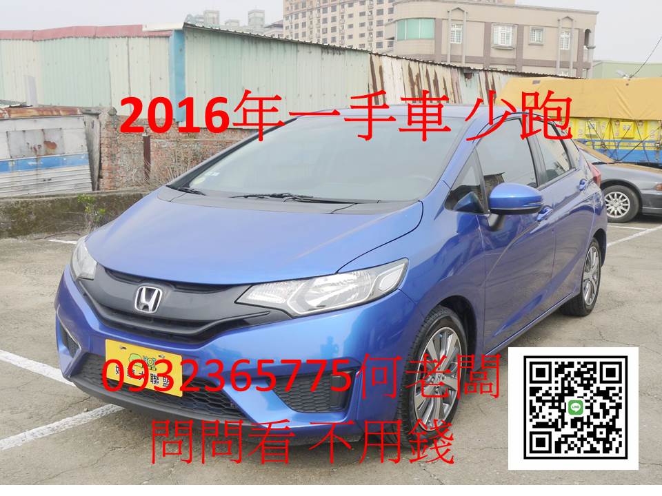 2016 Honda 本田 Fit
