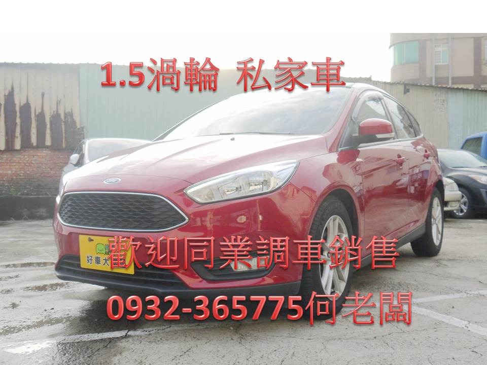 2017 Ford 福特 Focus