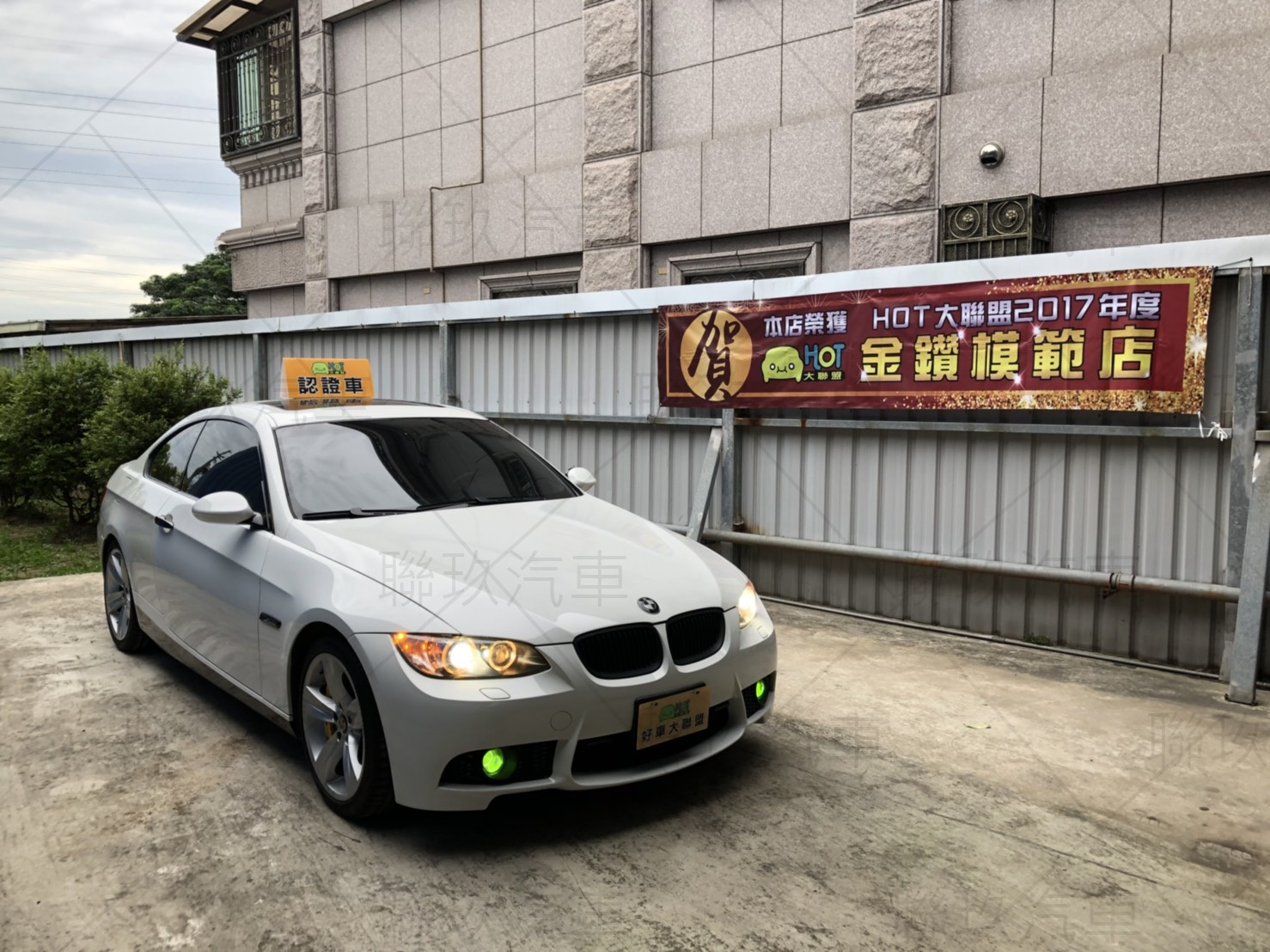 2009 Bmw 3-series sedan