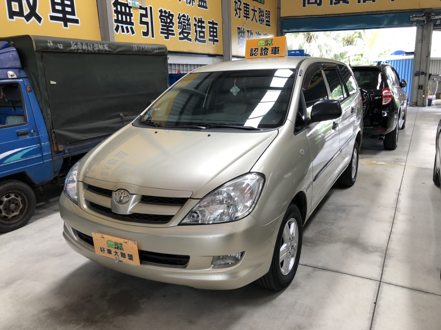 2007 Toyota 豐田 Innova