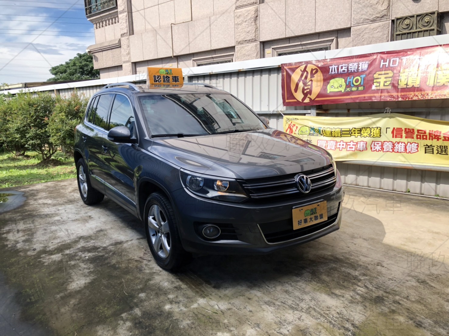 2012 Volkswagen Tiguan
