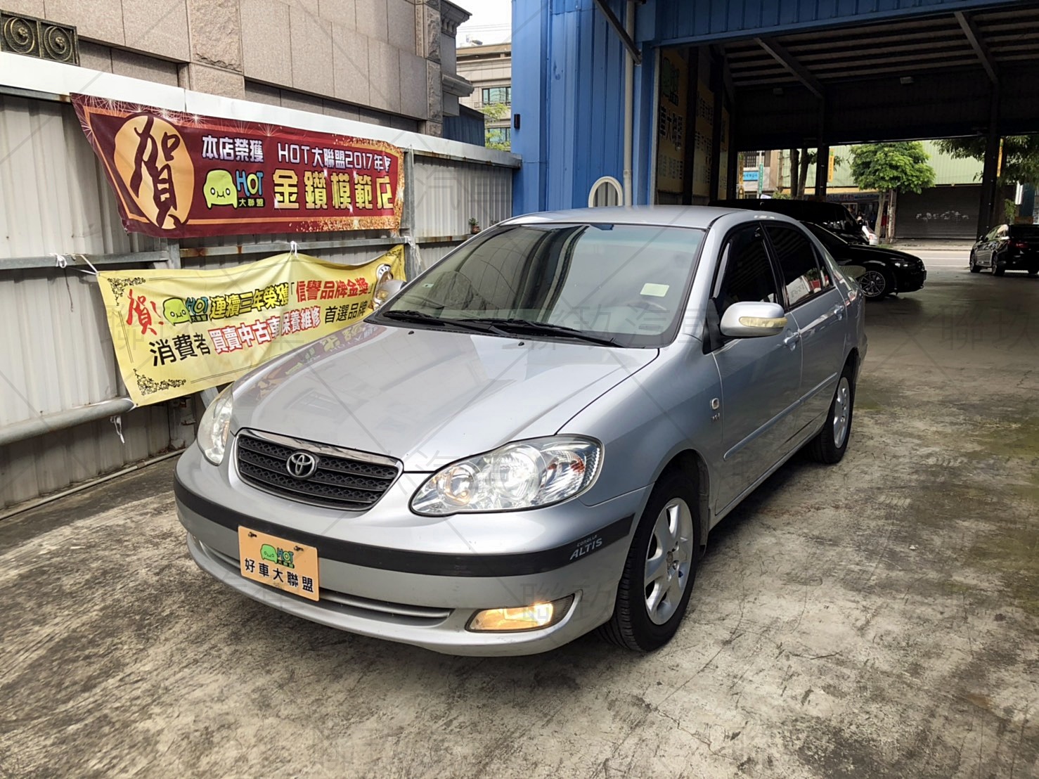 2005 Toyota Corolla altis
