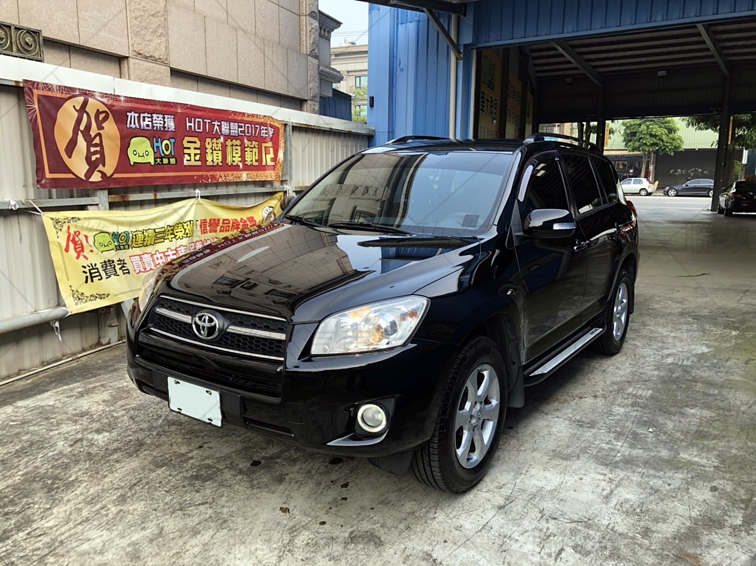 2012 Toyota 豐田 Rav4