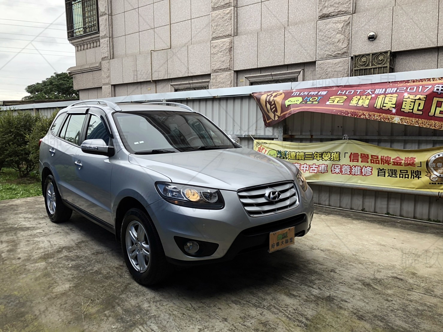 2011 Hyundai Santa fe