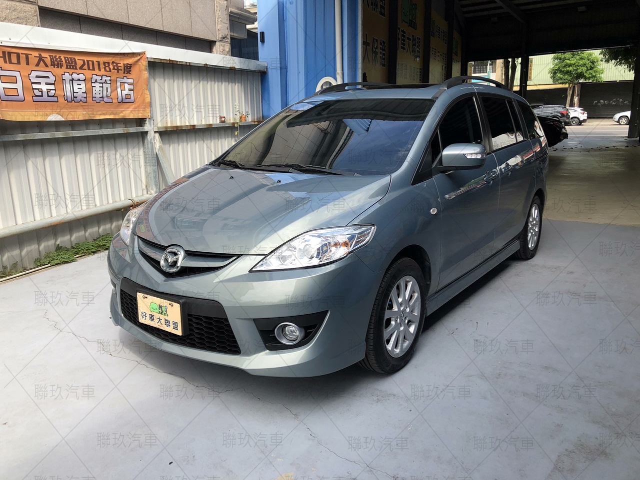 2010 Mazda 馬自達 5