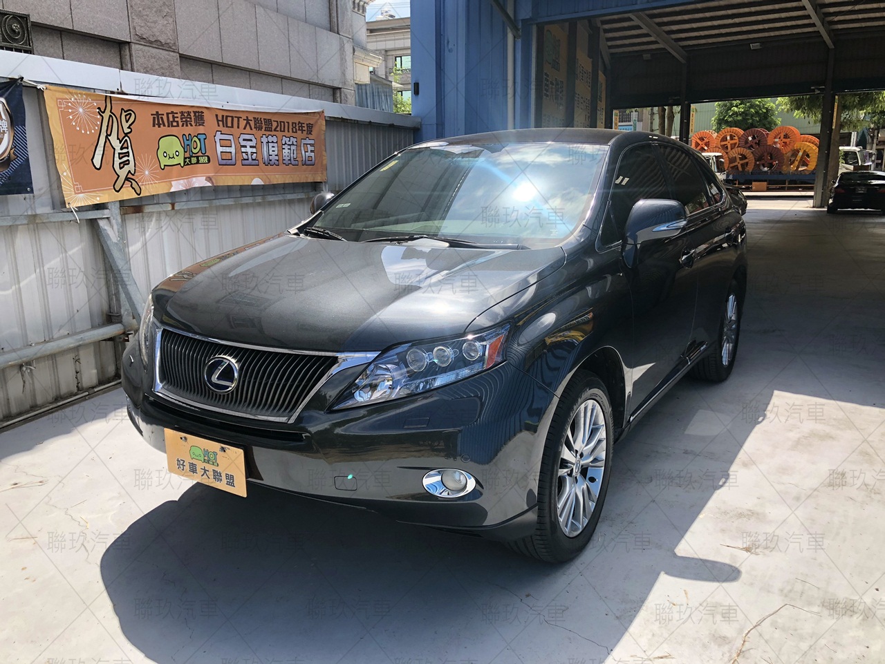 2010 Lexus 凌志 Rx