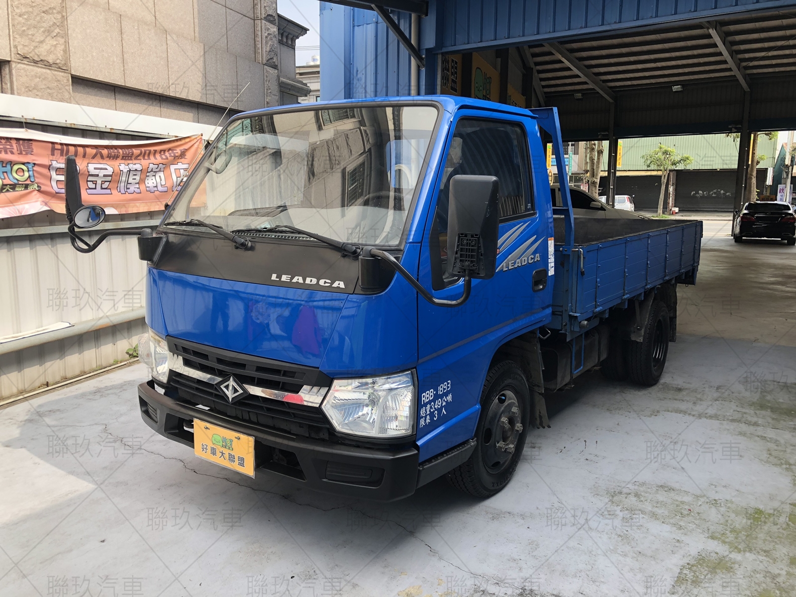 2015 Mitsubishi 三菱 商用車