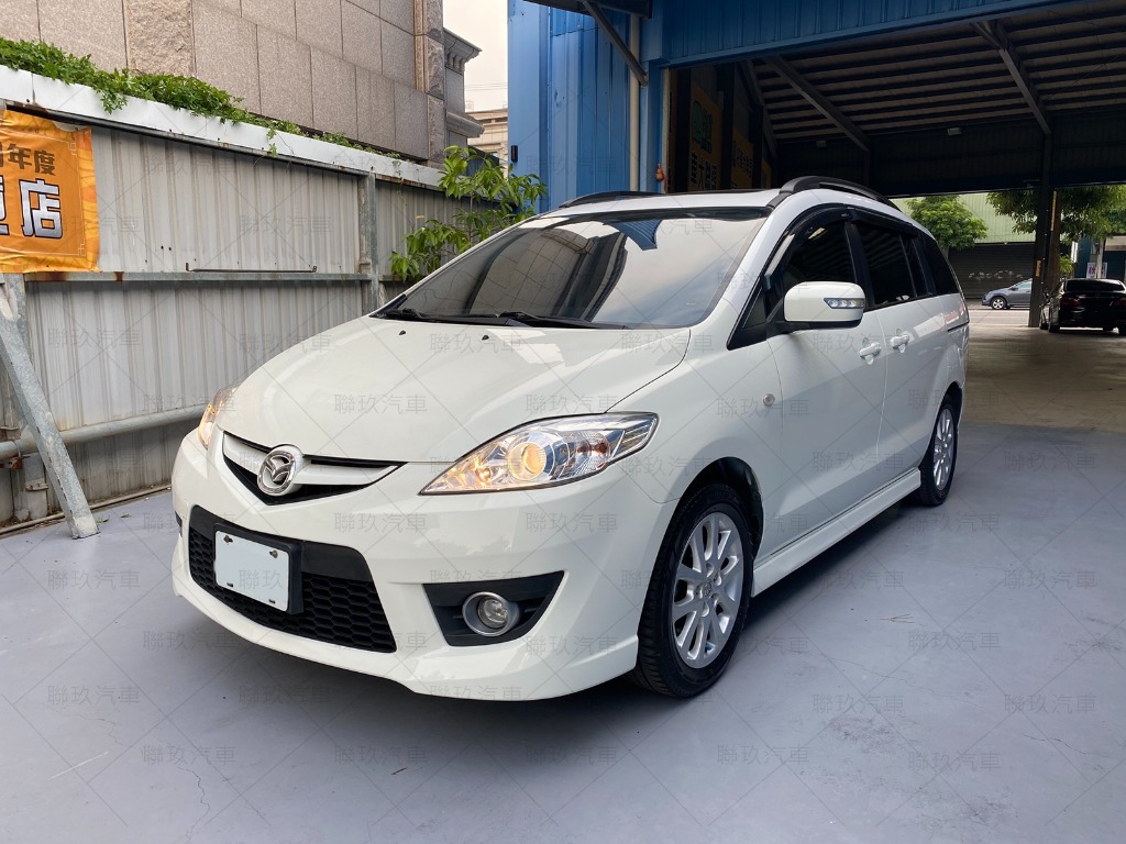 2009 Mazda 馬自達 5