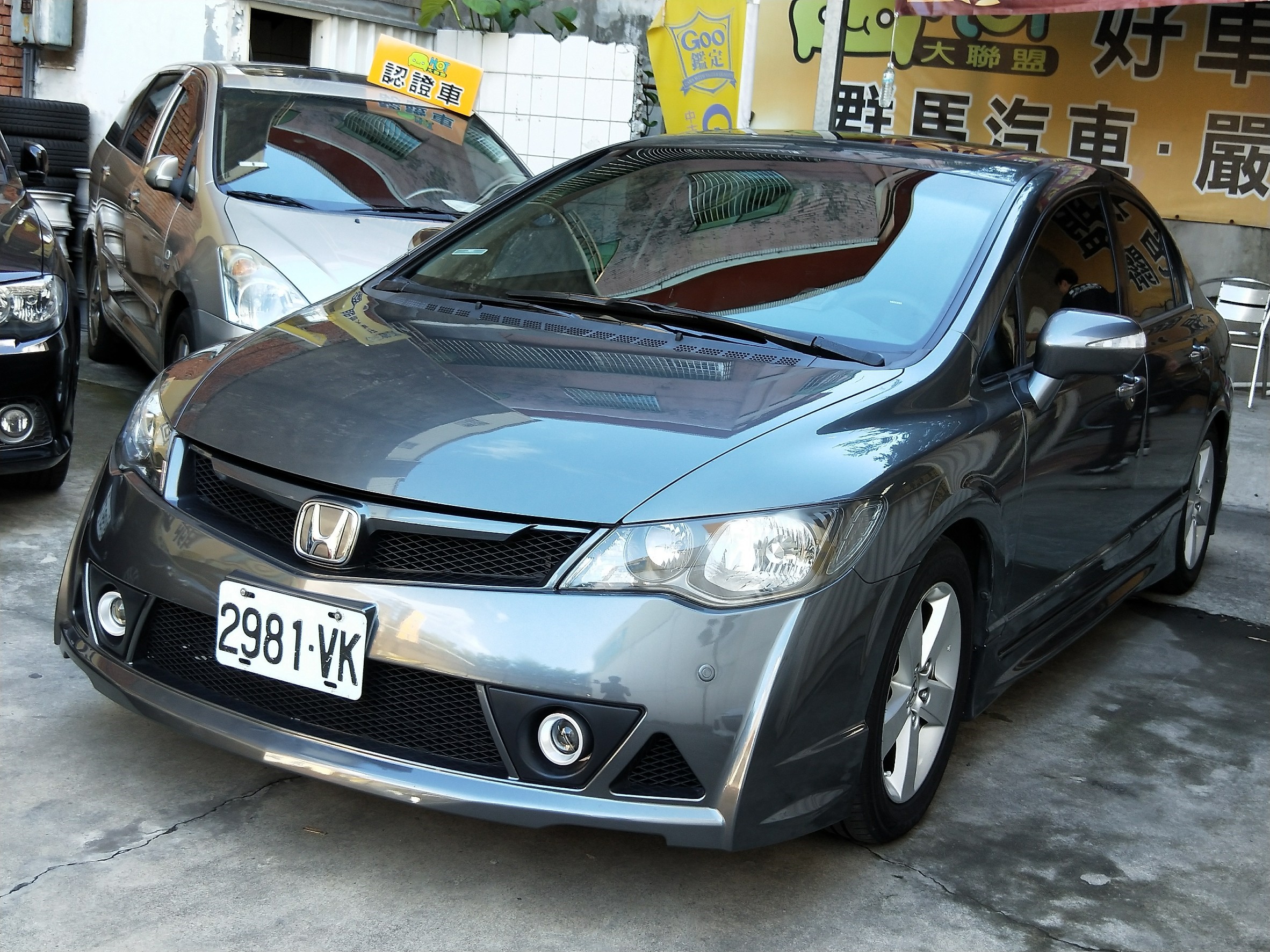 2009 Honda Civic