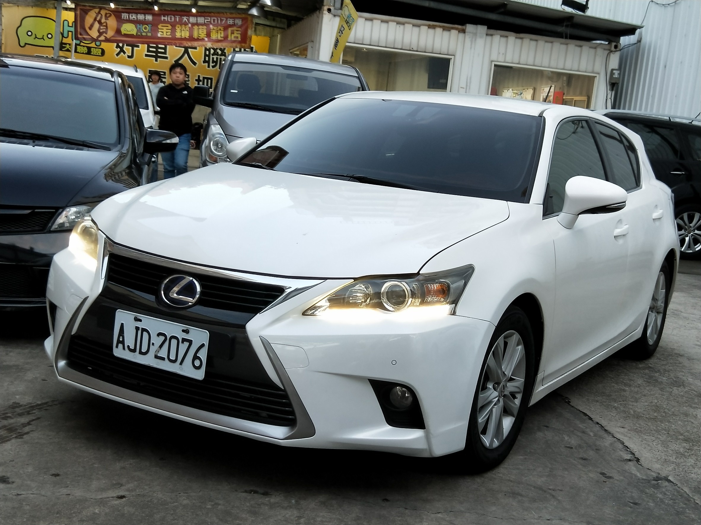 2014 Lexus Ct