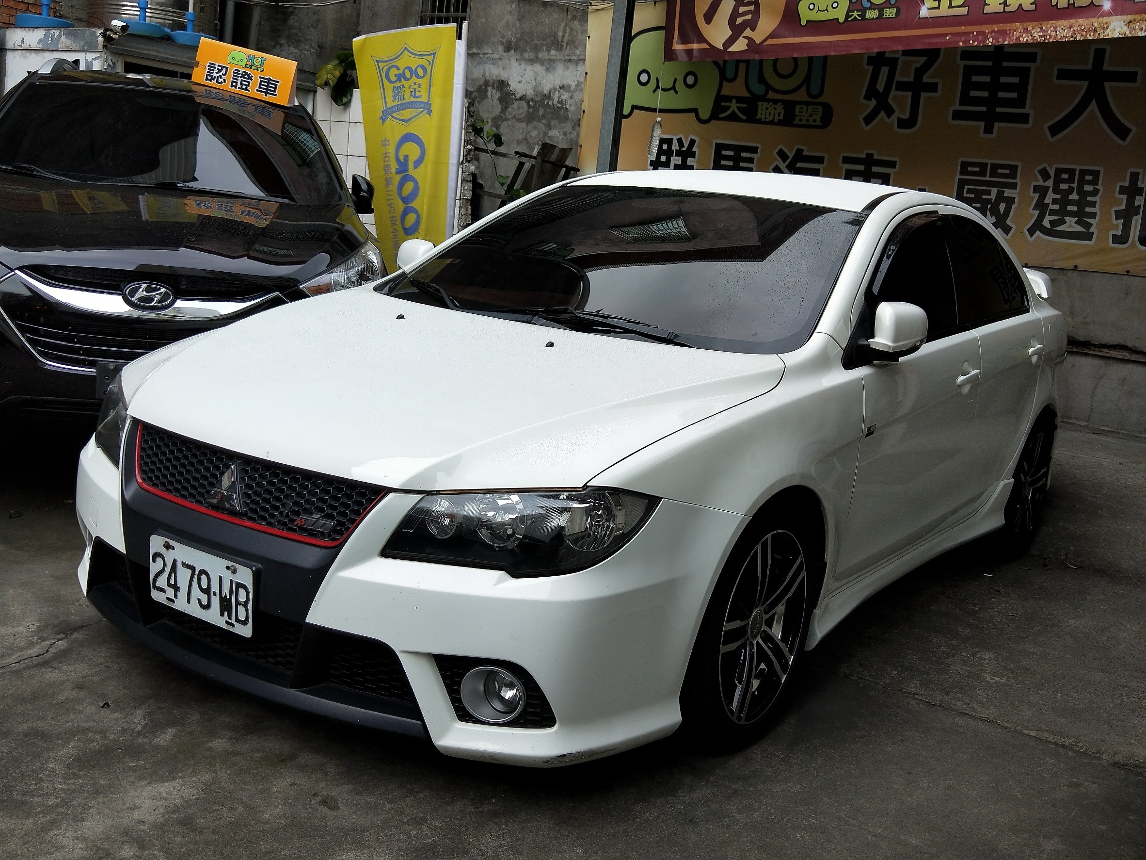 2008 Mitsubishi Lancer fortis