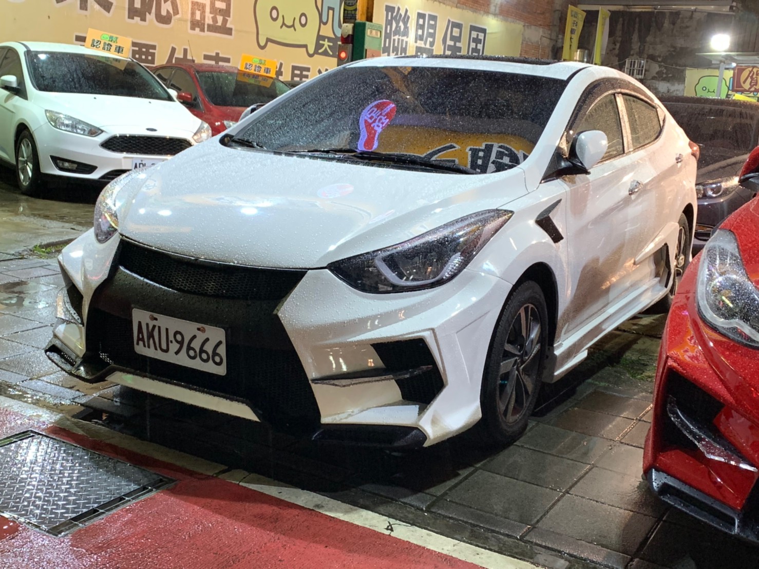 2015 Hyundai Elantra