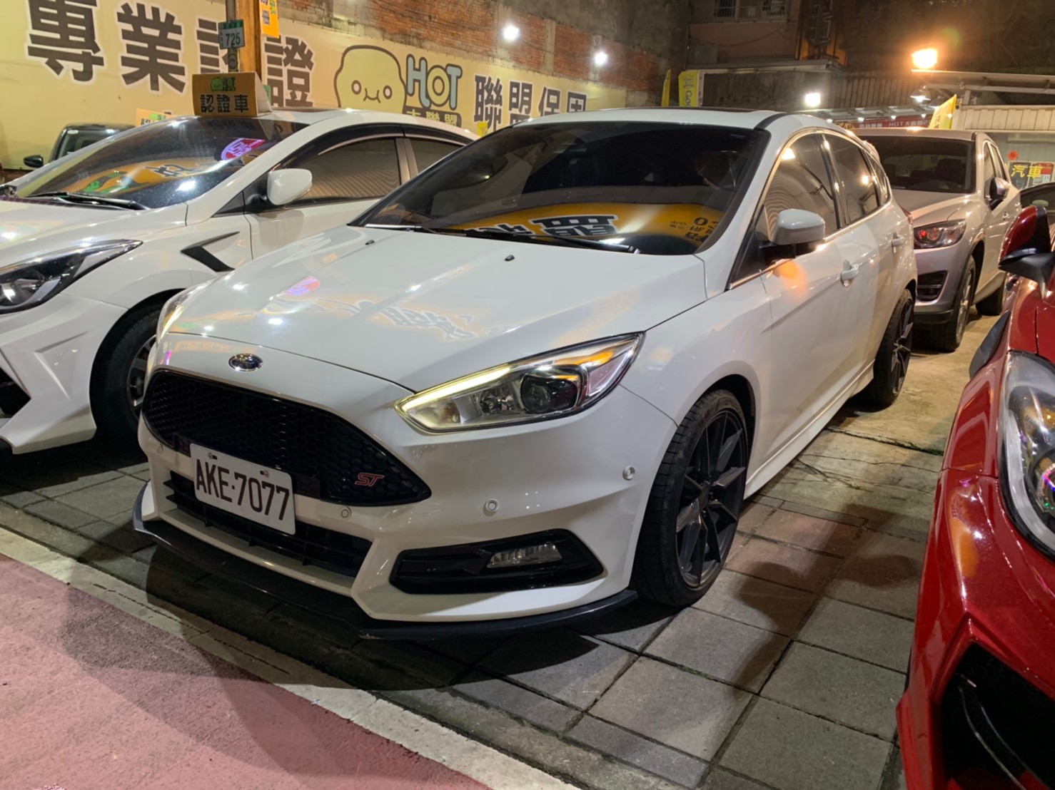 2017 Ford Focus
